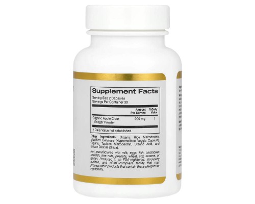 Яблучний оцет California Gold Nutrition 450 мг 60 капсул Яблучний оцет California Gold Nutrition 450 мг 60 капсул