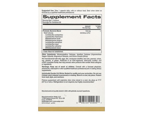 Пробиотики LactoBif California Gold Nutrition 30 млрд КОЕ, 60 вегетарианских капсул Пробиотики LactoBif California Gold Nutrition 30 млрд КОЕ, 60 вегетарианских капсул
