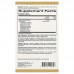 Пробиотики LactoBif California Gold Nutrition 30 млрд КОЕ, 60 вегетарианских капсул