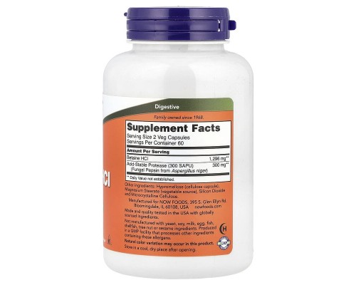 Бетаїн гідрохлорид Now Foods (Betaine HCL) 648 мг – 120 вегетаріанських капсул