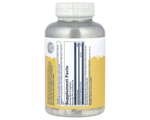 Цитрат магнію Solaray (Magnesium Citrate) 400 мг 180 капсул Цитрат магнію Solaray (Magnesium Citrate) 400 мг 180 капсул