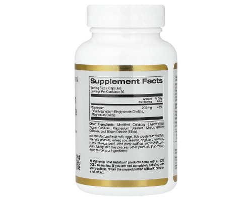 Магній бісгліцинат California Gold Nutrition 100 мг\1 капс, 60 капсул