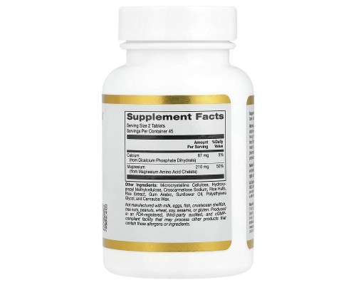 Магній хелат з кальцієм California Gold Nutrition, 90 таблеток Магній хелат з кальцієм California Gold Nutrition, 90 таблеток