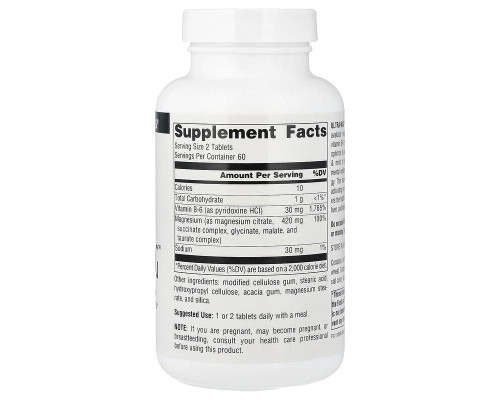 Магній, Ультра-Маг, Ultra-Mag Magnesium Complex. Source Naturals, 120 таблеток