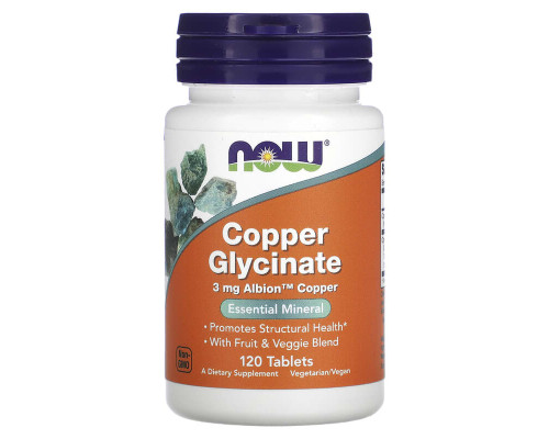 Мідь гліцинат NOW Foods 3 мг, 120 таблеток