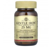 Залізо Solgar (Gentle Iron) 25 мг, 90 рослинних капсул