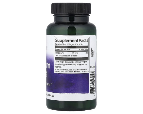 Калій цитрат (Potassium Citrate) Swanson 99 мг, 120 веганських капсул
