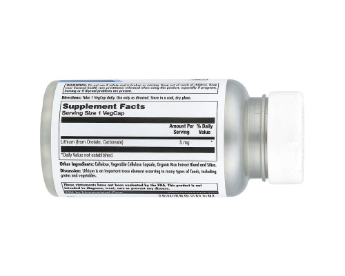Літій оротат (Lithium Orotate) KAL 5 мг, 60 вегетаріанських капсул