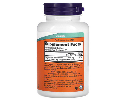 NOW Foods, Цитрат магнію, 200 мг, 100 таблеток
