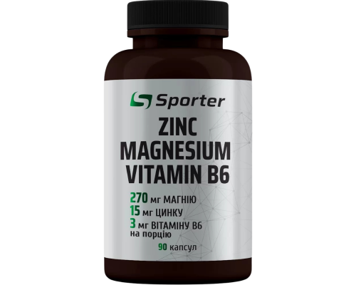 Цинк Магній та Вітамін В6 Sporter 90 капсул