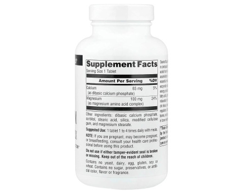 Магній хелат комплекс Source Naturals 250 таблеток