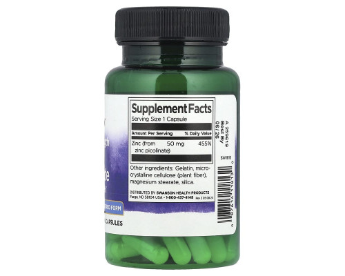 Цинк піколінат Extra Straight Swanson (Zinc Picolinate) 50 мг, 60 капсул