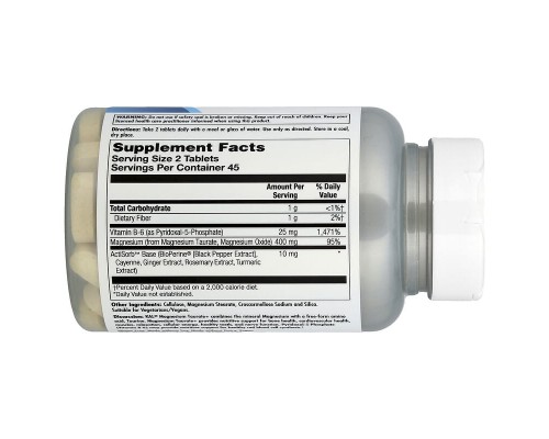 Таурат магния + KAL "Magnesium Taurate Plus" 400 мг, 90 таблеток Таурат магния + KAL "Magnesium Taurate Plus" 400 мг, 90 таблеток