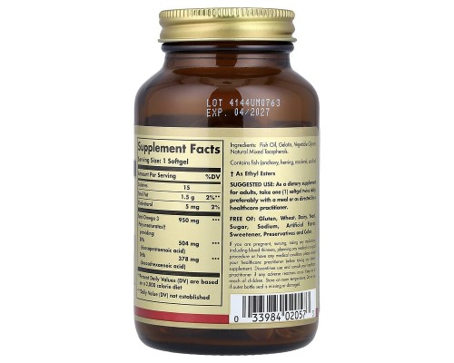 Омега-3 ЭПК и ДГК Solgar, тройной концентрации, 950 мг, 50 капсул