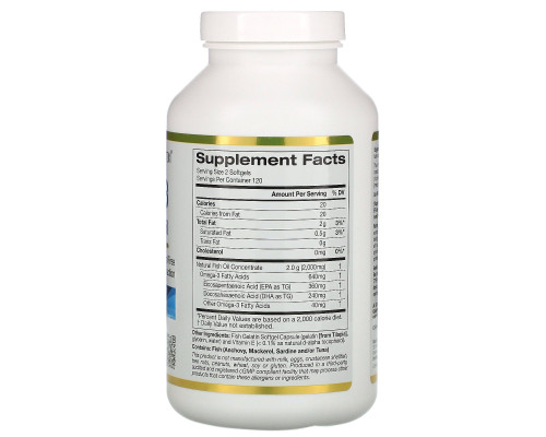 Омега-3 риб'ячий жир преміум-класу California Gold Nutrition (Omega-3 Premium Fish Oil) 240 капсул