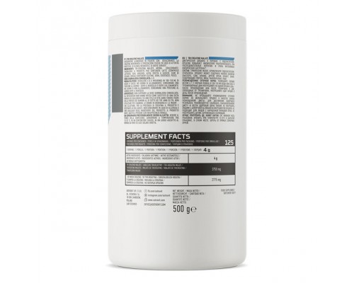 Креатин OstroVit Tri Creatine Malate 0.5 кг (вкус в ассортименте) Креатин OstroVit Tri Creatine Malate 0.5 кг (вкус в ассортименте)