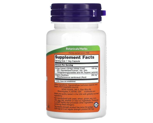 Гинкго Билоба Now Foods (Ginkgo Biloba) 120 мг 50 растительных капсул Гинкго Билоба Now Foods (Ginkgo Biloba) 120 мг 50 растительных капсул