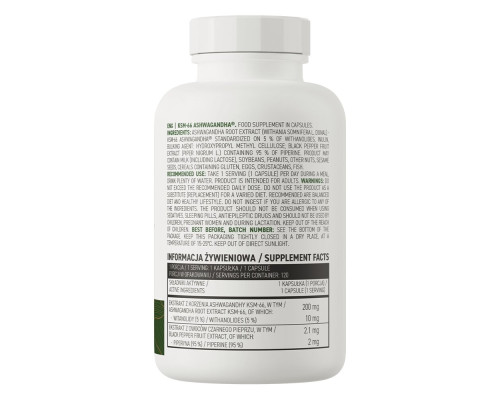 Ашваганда OstroVit Vege KSM-66 Ashwagandha 120 капсул