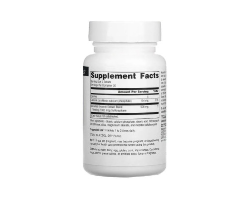 Source Naturals, екстракт паростків броколі, 250 мг, 60 таблеток (SNS-01104)