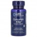 Экстракт куркумы Life Extension (Curcumin Elite), 30 вегетарианских капсул