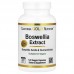 Екстракт Босвелії та Екстракт Куркуми California Gold Nutrition 120 вегетаріанських капсул