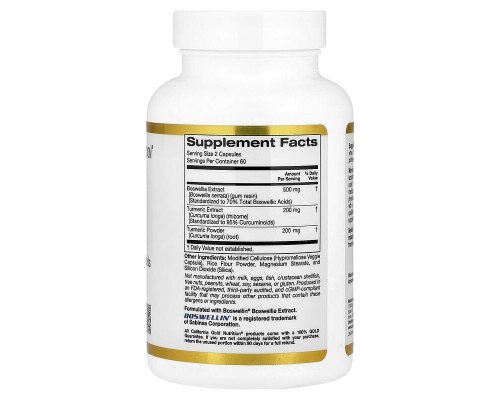 Екстракт Босвелії та Екстракт Куркуми California Gold Nutrition 120 вегетаріанських капсул Екстракт Босвелії та Екстракт Куркуми California Gold Nutrition 120 вегетаріанських капсул