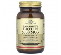 Біотин Solgar 5000 мкг, 50 рослинних капсул