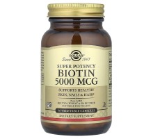 Биотин Solgar 5000 мкг, 50 растительных капсул