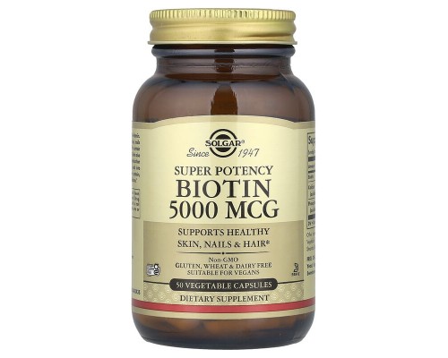 Біотин Solgar 5000 мкг, 50 рослинних капсул