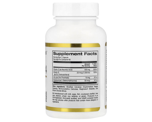 Засіб для зміцнення імунітету Immune 4 California Gold Nutrition, 60 вегетаріанських капсул