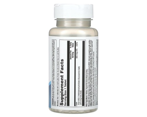 Метилфолат (Methyl Folate) KAL 800 мкг, 90 таблеток Метилфолат (Methyl Folate) KAL 800 мкг, 90 таблеток