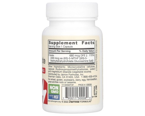Метилфолат усиленного действия (Methyl Folate) Jarrow Formulas 400 мкг, 60 вегетарианских капсул Метилфолат усиленного действия (Methyl Folate) Jarrow Formulas 400 мкг, 60 вегетарианских капсул