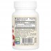 Метилфолат усиленного действия (Methyl Folate) Jarrow Formulas 400 мкг, 60 вегетарианских капсул