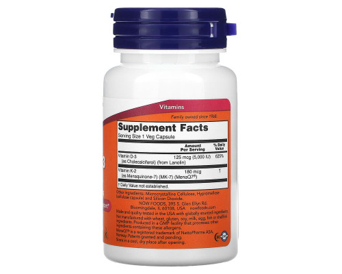 Вітамін Д3 та МК-7 Now Foods (Mega D-3 & MK-7) 5000 МО / 180 мкг 60 вегетаріанських капсул