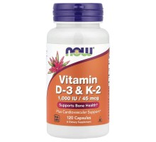 Витамины D3 и K2 Now Foods 120 растительных капсул