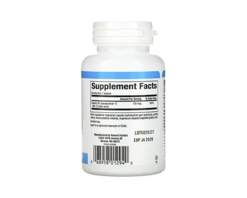 Витамин К2, Vitamin K2, Natural Factors, 120 мкг, 60 вегетарианских капсул