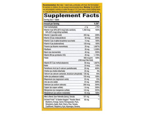 Ультрамультивітаміни для чоловіків Alive! Nature's Way 60 таблеток