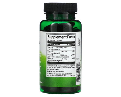 Вітаміни А, С, Е та Селен Swanson 60 капсул
