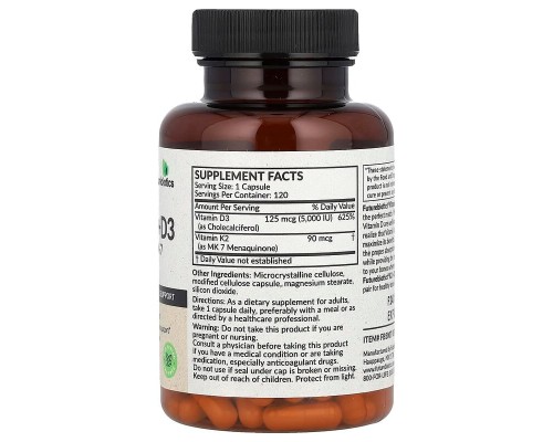 Вітамін К2+Д3 Futurebiotics (Vitamin K2+D3) 120 капсул