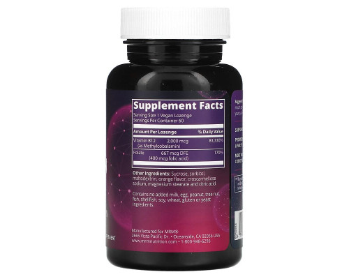     MRM Nutrition, Nutrition, витамин B12, 60 веганских леденцов