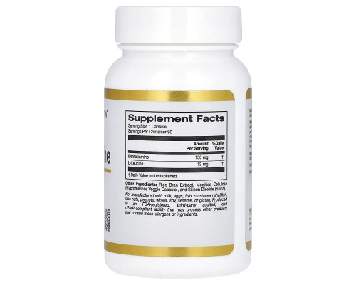     California Gold Nutrition, бенфотиамин, 150 мг, 90 растительных капсул