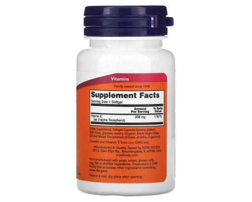 NOW Foods, E-400, 268 мг (400 МО), 50 м'яких таблеток