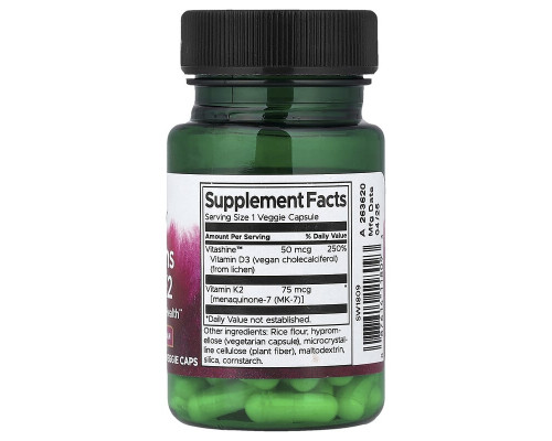 Вітамін Д3+К2 Swanson (Vitamin D3+K2) 60 веганських капсул