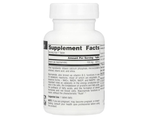 Ніацин (Вітамін В3) Source Naturals 100 мг, 100 таблеток