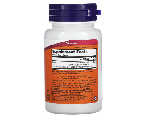 Метилфолат Now Foods (Methyl Folate) 1000 мкг, 90 таблеток