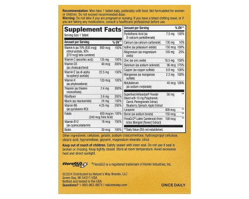 Комплекс мультивітамінів для чоловіків, підтримка енергії Alive! Nature's Way 50 таблеток