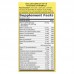 Комплекс мультивітамінів та мультимінералів для щоденного поповнення запасу енергії Alive! Nature's Way 60 таблеток